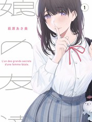 慢城漫游 纪实综艺全集